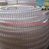 Ống Hút Bụi Lõi Thép Mạ Đồng PU Phi 50MM